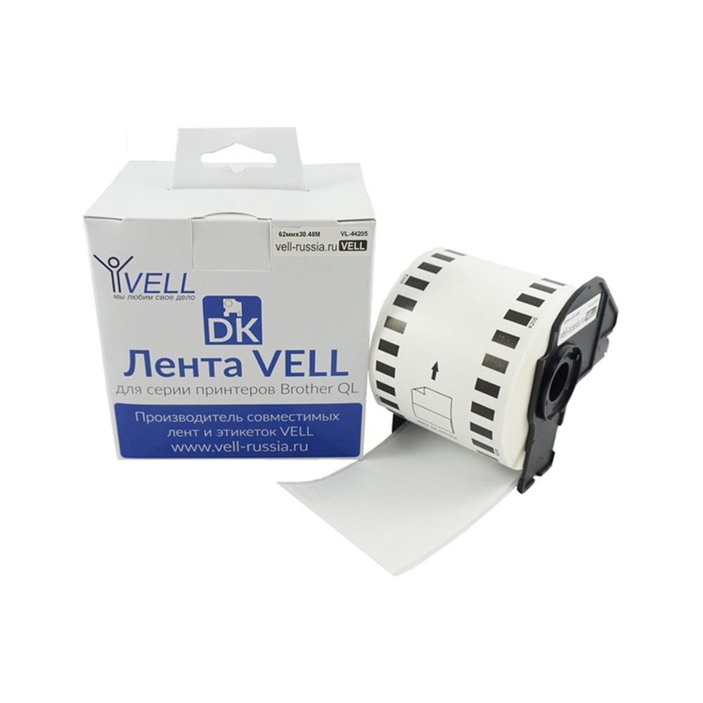 Изображение товара Лента Vell VL-B-DK 44205 для Brother QL570/710W/720NW/800/810W/820NW — термолента для этикетных при