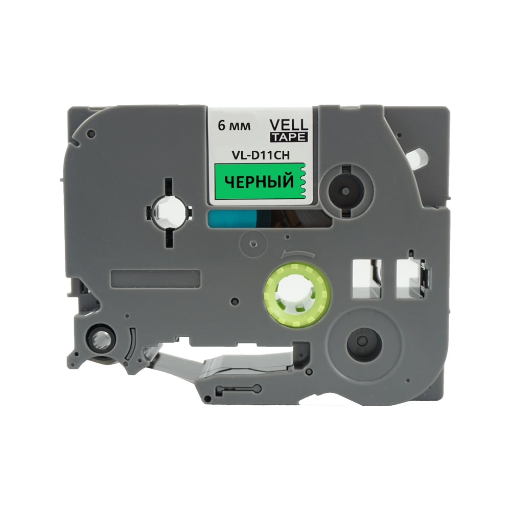Изображение товара Лента Vell VL-D11CH черный на зеленом 6 мм для принтеров