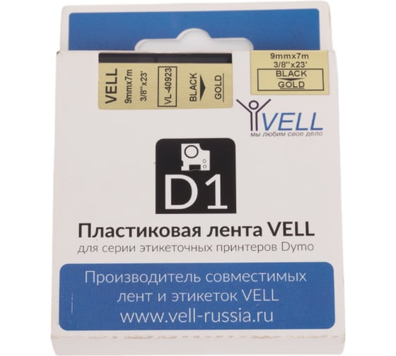 Изображение товара Лента Vell VL-D-40923 (9 мм х 7 м, черный на золотом) 328642