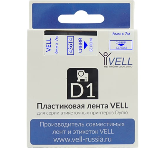 Изображение товара Лента Vell VL-D-43614 (6 мм х 7 м, синий на белом) 328648