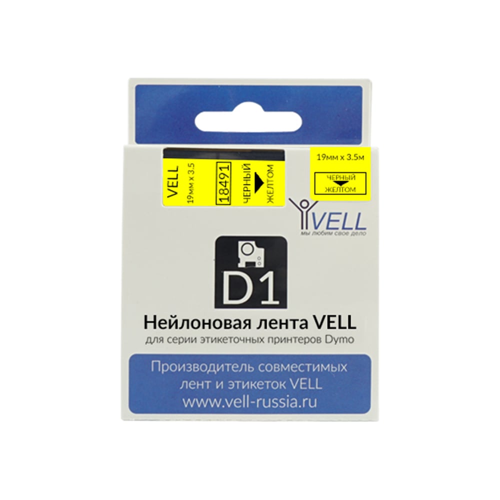 Изображение товара Лента Vell VL-D-S0718090/18491 (нейлон, 19 мм x 3.5 м, черный на желтый) 375063