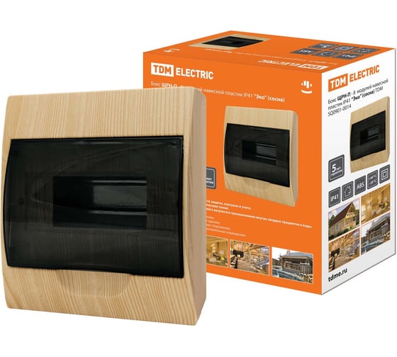Изображение товара Бокс TDM ELECTRIC ЩРН-П-8 модулей навесной пластик Эко сосна SQ0901-0014