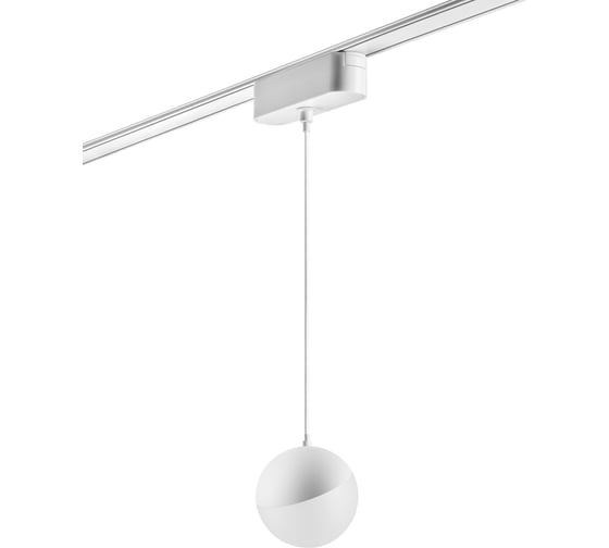 Изображение товара Трековый светильник для низковольтного шинопровода NOVOTECH LED 10W S 359095
