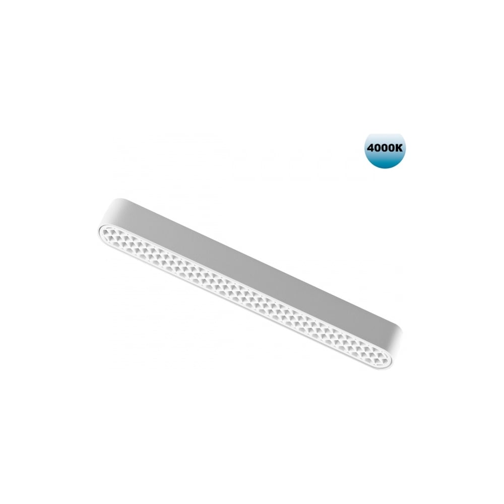 Изображение товара Трековый светильник NOVOTECH LED 12W для низковольтного шинопровода