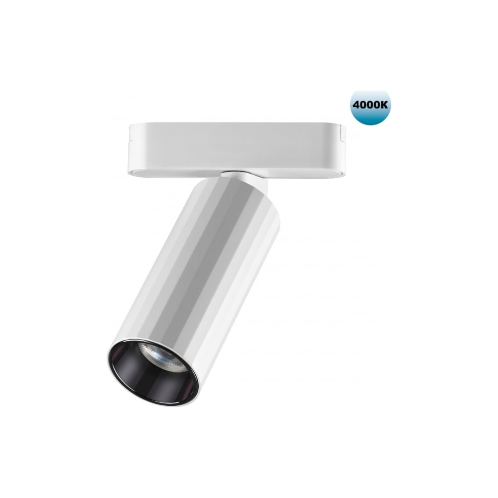 Изображение товара Трековый светильник NOVOTECH LED 12W S 359093 для низковольтных шинопроводов