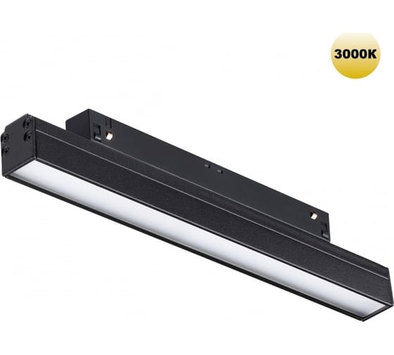 Изображение товара Трековый светильник для низковольтного шинопровода NOVOTECH LED 12W F 359199
