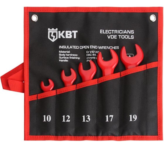 Изображение товара Набор диэлектрических однорожковых ключей  КВТ Эксперт НИИ-20 74706