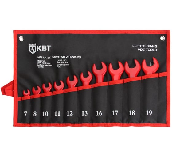 Изображение товара Набор диэлектрических однорожковых ключей КВТ Эксперт НИИ-21 74707