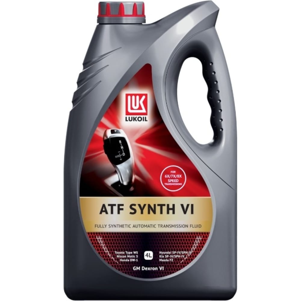 Atf synth vi. Лукойл ATF Synth Multi. Трансмиссионное масло CVTF НК.4л Lukoil 3146925.