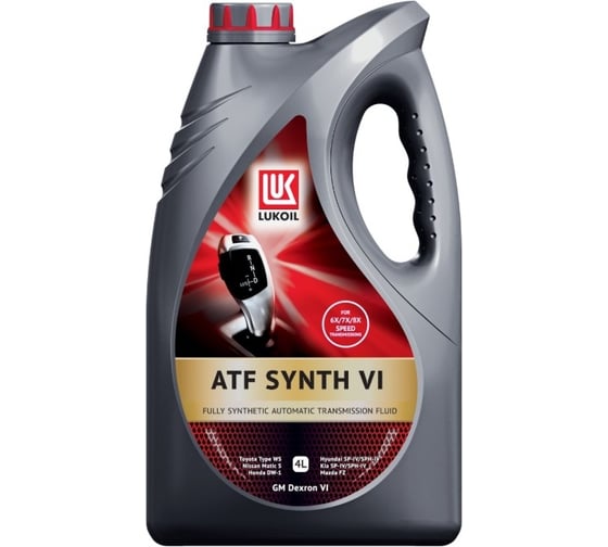 Изображение товара Трансмиссионное масло Лукойл ATF SYNTH VI 3141993