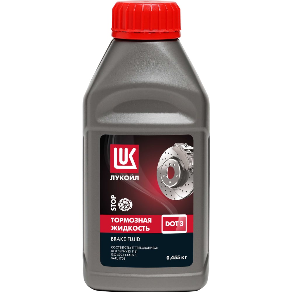 Изображение товара Тормозная жидкость Лукойл DOT 3 0.455 л для надежной работы тормозной системы