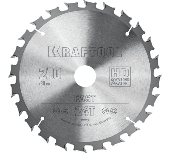 Изображение товара Диск пильный по дереву Fast 210x30 мм, 24Т KRAFTOOL 36950-210-30