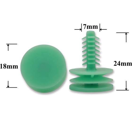 Изображение товара Автокрепеж для европейских автомобилей 10 шт 46776091 КрепАвто 0331