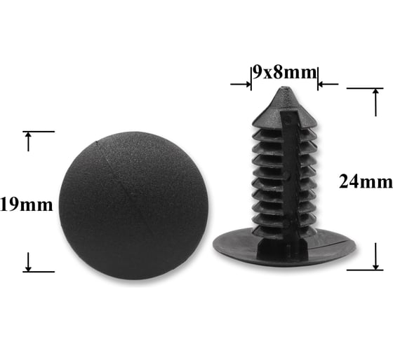 Изображение товара Автокрепеж для европейских машин 495218 КрепАвто 0327