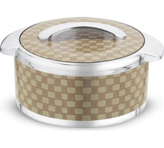 Изображение товара Термокастрюля GOOD DAY GLAMOUR 2000 мл Brown GC10520BN