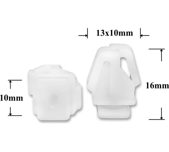 Изображение товара Автокрепеж для Acura Honda 10 шт 75306SZAA01 КрепАвто 0325