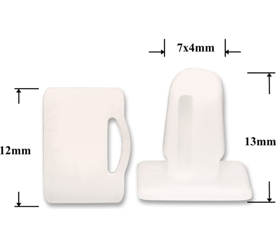 Изображение товара Автокрепеж для BMW 10 шт 51471840960 КрепАвто 0296