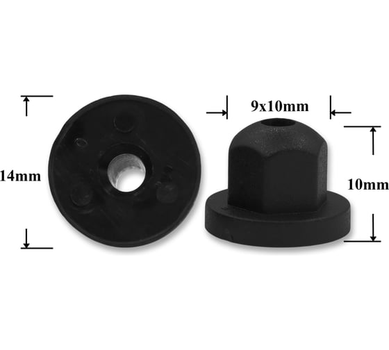 Изображение товара Автокрепеж для VAG Ford 10 шт 16131176747, 6634877 КрепАвто 0302