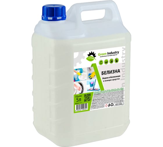 Изображение товара Белизна Green Industry 5л 100147
