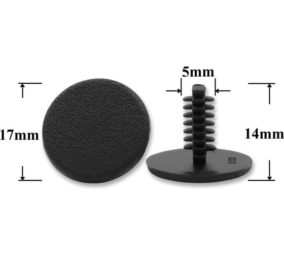Изображение товара Автокрепеж для GM 10 шт 20511451 КрепАвто 0412