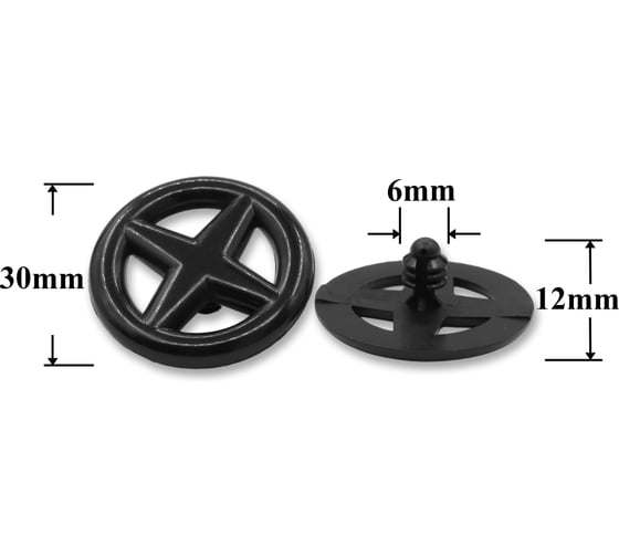 Изображение товара Автокрепеж для Infiniti Nissan 10 шт 65832F5000, 6584630F00, F5846 30F00 КрепАвто 0428