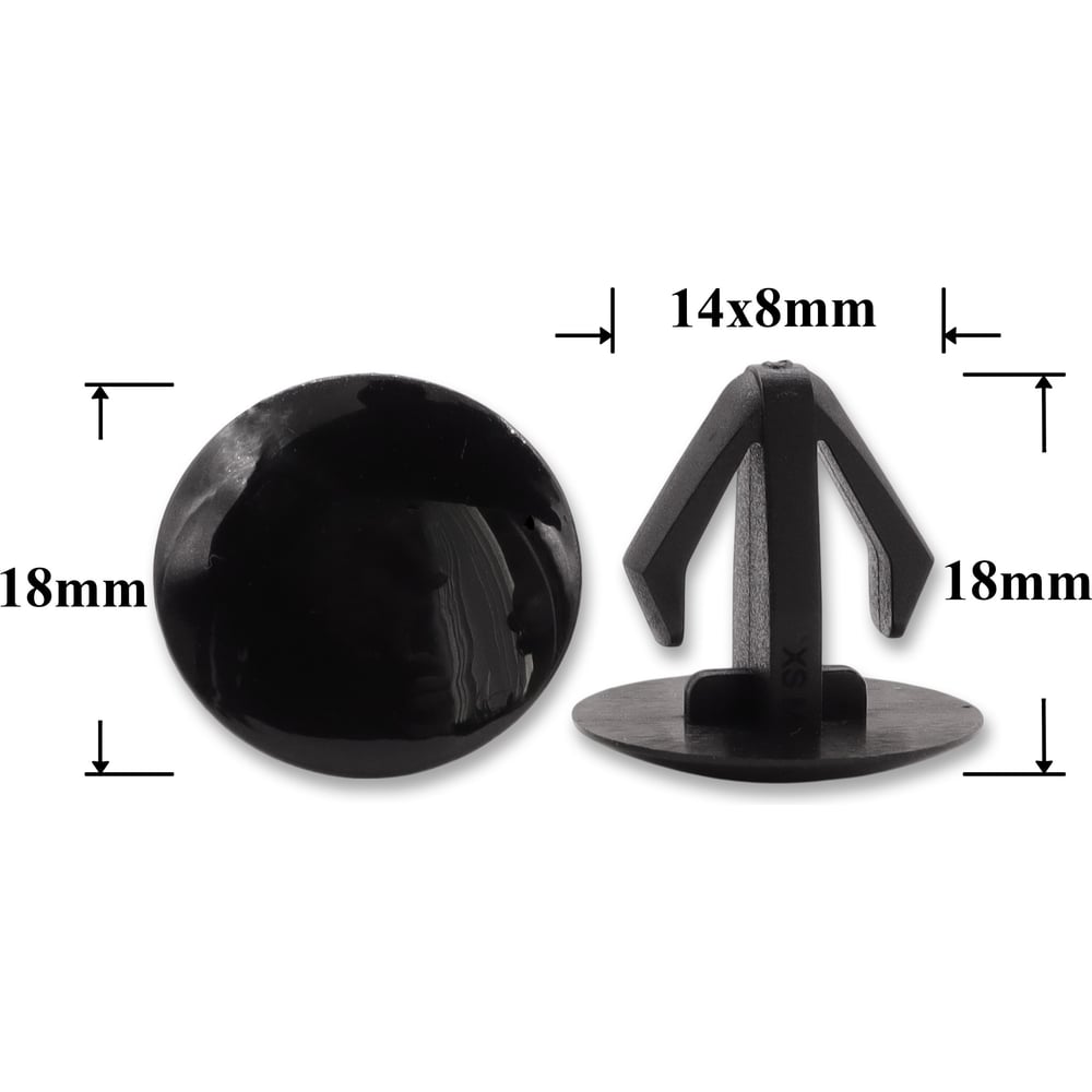 Изображение товара Автокрепеж для Mitsubishi 10 шт HB121467 КрепАвто стандартный пластик