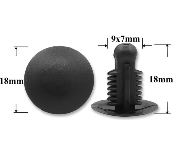 Изображение товара Автокрепеж для Chrysler, GM 91510SR3003 (91510-SR3-003) КрепАвто 0391