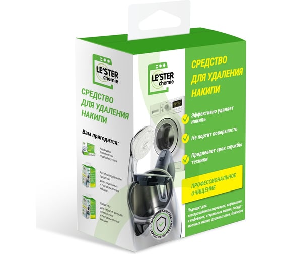 Изображение товара Универсальное средство для удаление накипи LE'STER CH-W3