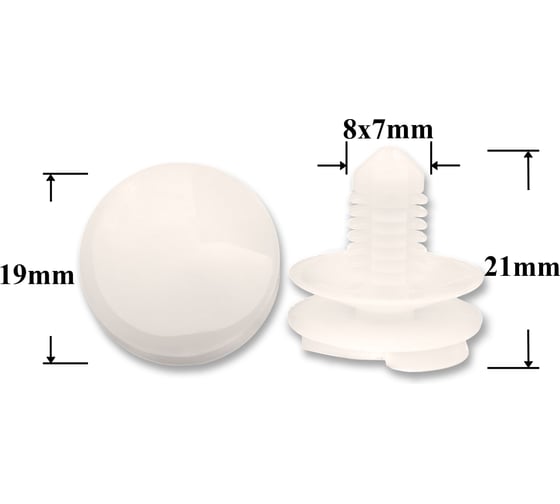 Изображение товара Автокрепеж для GM 10 шт 2064891, 9818648, 9883583 КрепАвто 0354