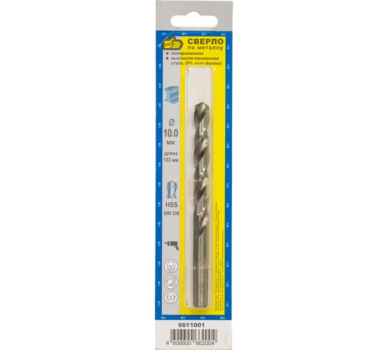 Изображение товара Сверло по металлу HSS 10х87х133 мм 888 6611001