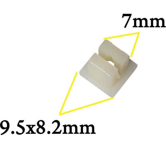 Изображение товара Автокрепеж для GM 10 шт 380382 КрепАвто 0460
