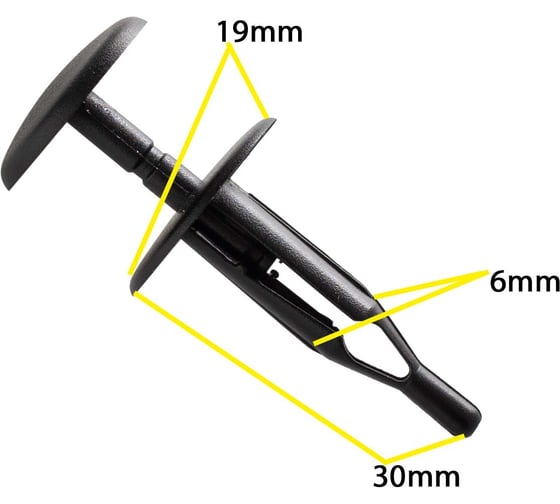 Изображение товара Автокрепеж для GM 10 шт 3540858 КрепАвто 0471