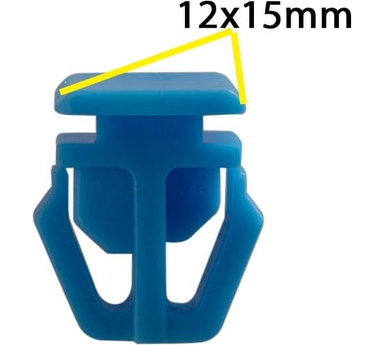 Изображение товара Автокрепеж для Acura Honda 10 шт 75305SH2003 КрепАвто 0548