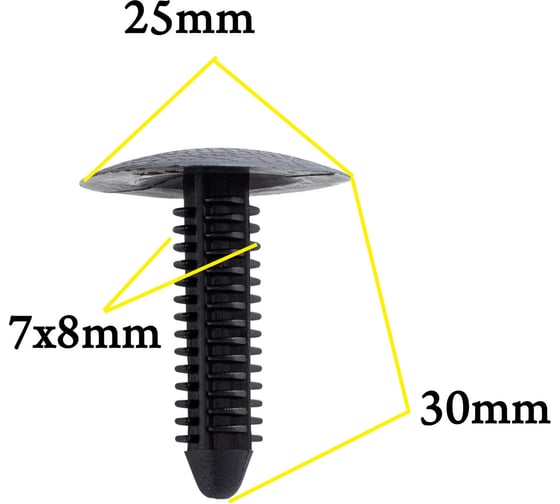 Изображение товара Автокрепеж для Chrysler Ford GM 10 шт E9S6302354ACW, E9SB630 КрепАвто 0552