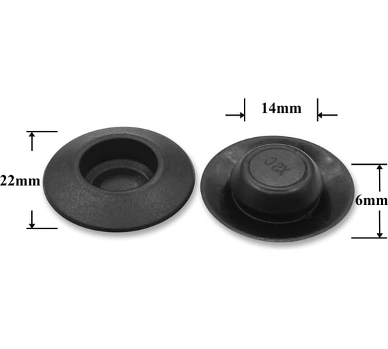 Изображение товара Автокрепеж универсальный КрепАвто 0556