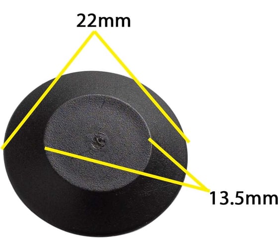 Изображение товара Автокрепеж универсальный КрепАвто 0557