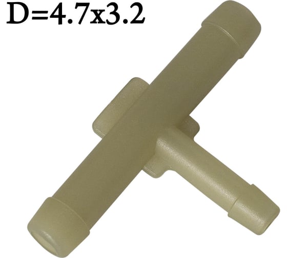 Изображение товара Автокрепеж для GM 10 шт 3963228 КрепАвто 0510