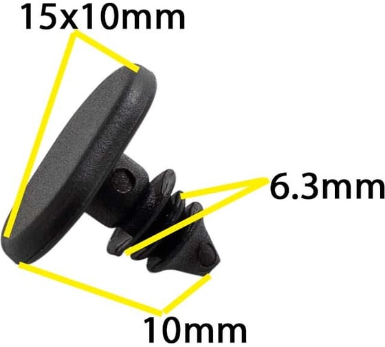 Изображение товара Автокрепеж для Acura Honda 10 шт 72311S10003 КрепАвто 0513