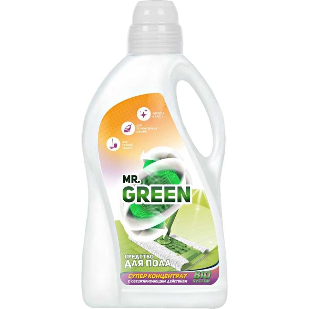 Средство для мытья полов MR.GREEN mr fresh средство для мытья полов 300 мл