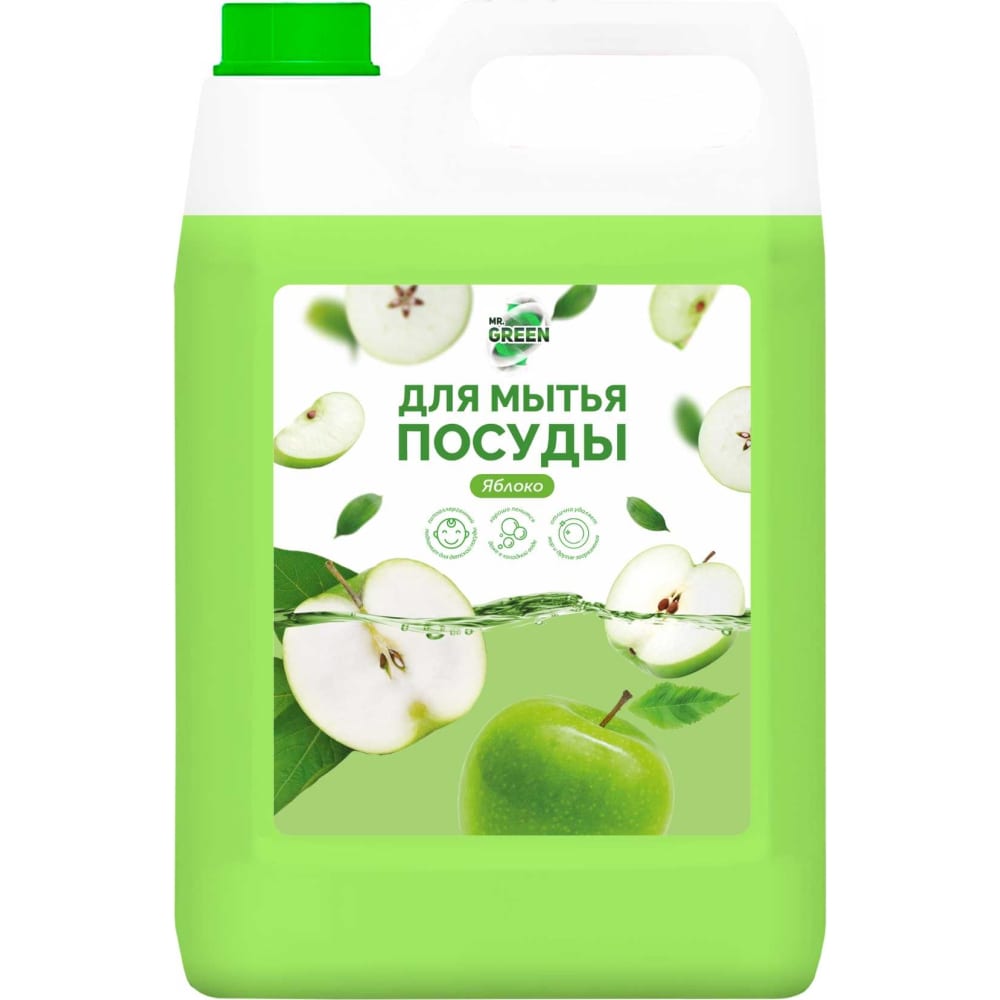 Средство для мытья посуды MR.GREEN cода кальцинированная almaz зеленое яблоко 350 гр