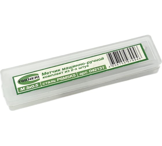 Изображение товара Метчик TORNERI машинно-ручной М 3x0.5 комплект из 2-х штук Р6М5К5 042131