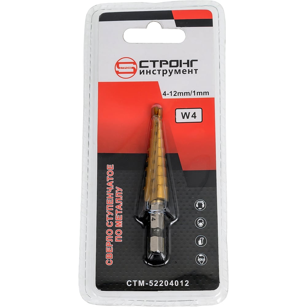 Изображение товара Сверло ступенчатое кобальт W4 4-12 мм Strong СTМ-52204012