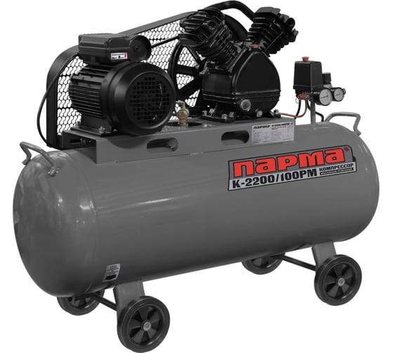 Изображение товара Компрессор Парма K-2200/100РМ 02.014.00007