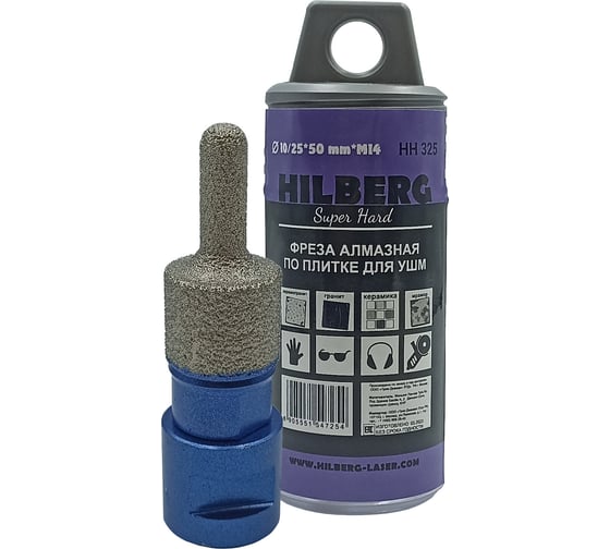 Изображение товара Фреза алмазная по плитке Hilberg 10/25 мм Super Hard m14 HH325