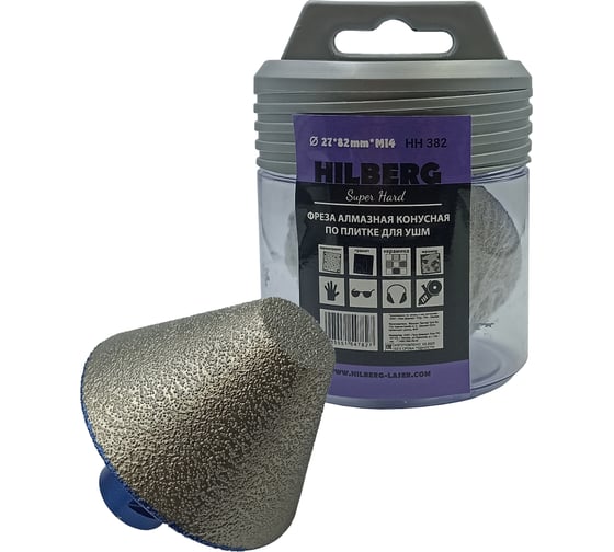Изображение товара Фреза алмазная конусная по плитке Hilberg 27-82 мм Super Hard m14 HH382
