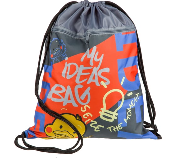 Изображение товара Мешок для обуви №1 School idea мо-26-2, 360x470 мм, карман 1557026