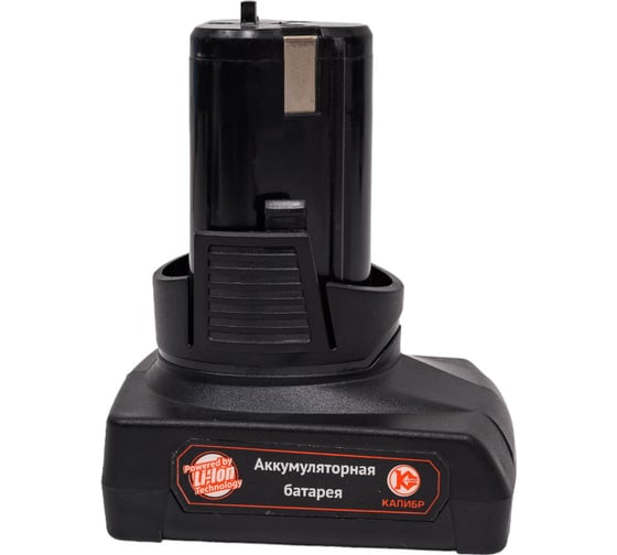 Изображение товара Аккумуляторная батарея Li-Ion, 20 В, 2.0 А*ч, для ДА- 20/2, ДА- 20/2+ Калибр 00000076675