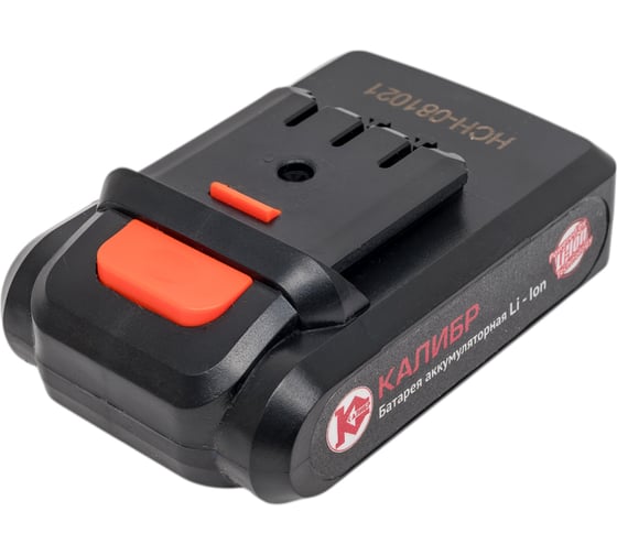 Изображение товара Аккумуляторная батарея Li-Ion, 18 В, 2 А*ч, для дрели ДА-18А Калибр 101212 00000077190