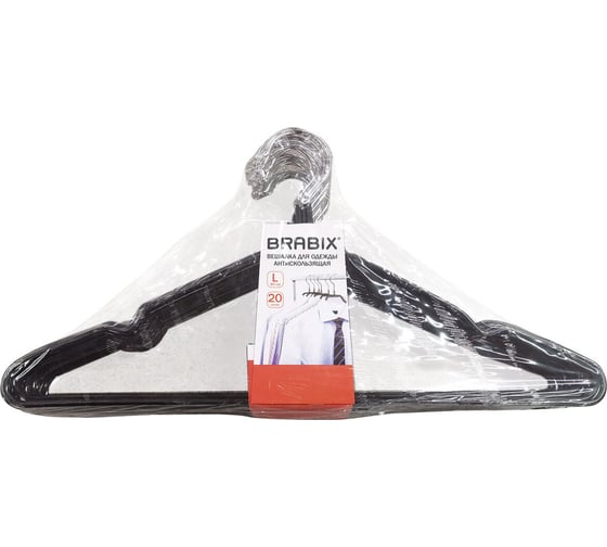 Изображение товара Вешалки-плечики для одежды BRABIX Premium размер 48-50, металл, антискользящие, комплект 20 шт., черные 608468