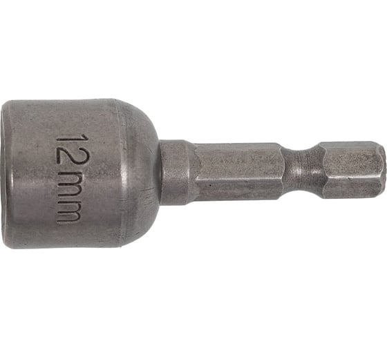 Изображение товара Биты с торцевыми головками 12x45 мм, 2 шт, магнит Toolberg ЛК-00008715